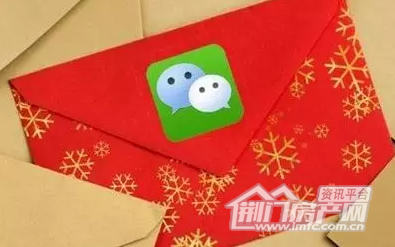 荆门碧桂园情人节活动