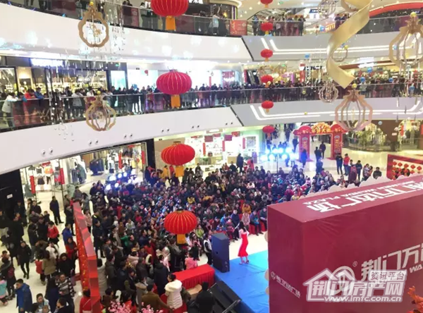 荆门万达