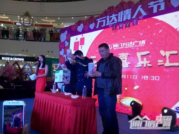 荆门万达