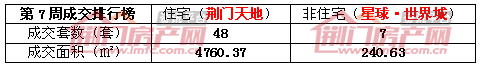 55.png
