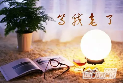 荆门碧桂园