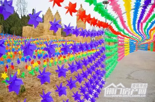  红星时代广场