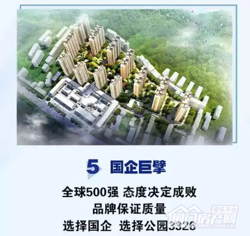 5.png