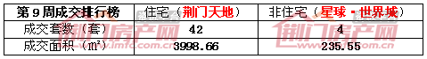 55.png