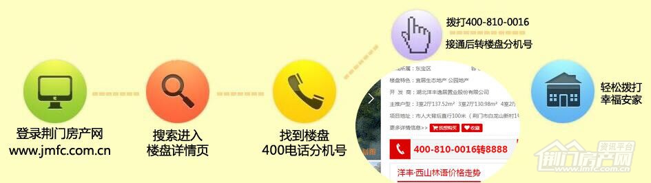 QQ??20170315172432.jpg