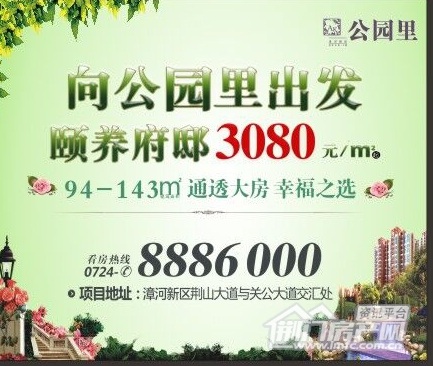 QQ??20170316112852.jpg