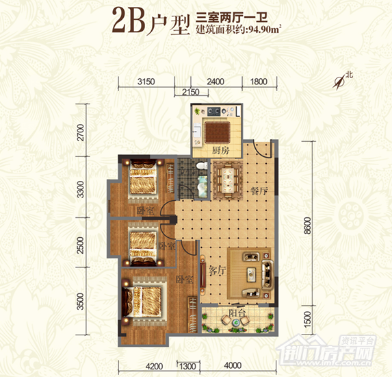2B户型