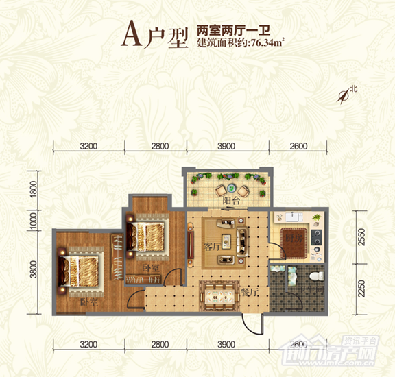 A户型