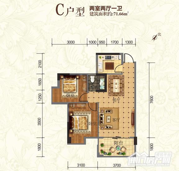 C户型