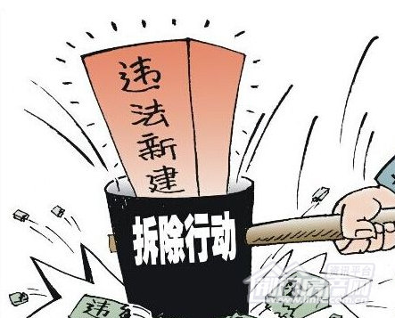 QQ?20170329090349.png
