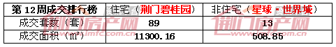555.png