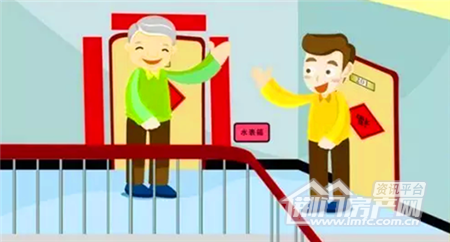 荆门碧桂园