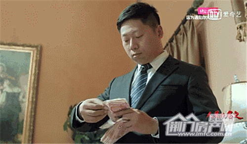 人民的名义