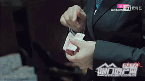 人民的名义