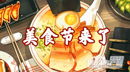 荆门万达