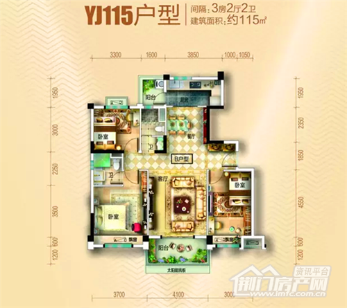 碧桂园户型图