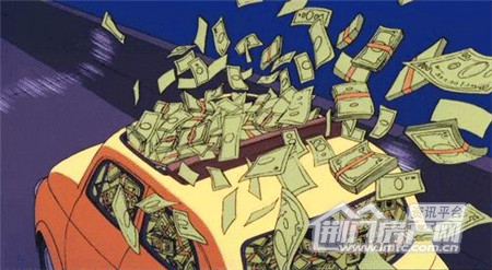荆南熙园