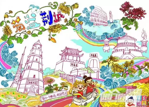 荆门漫画