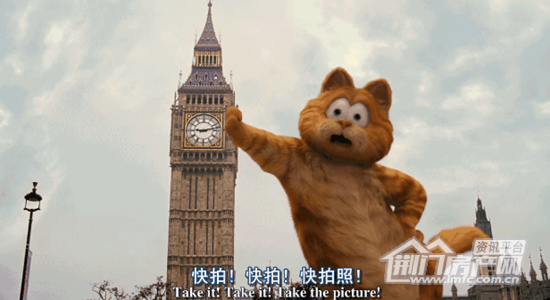 荆门碧桂园