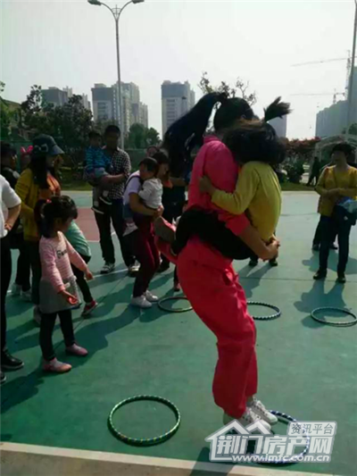 亲子活动