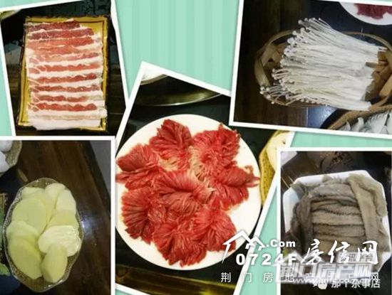 摩尔城