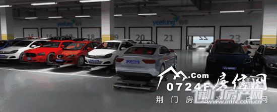 摩尔城