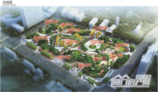 龙泉中学人防3.jpg