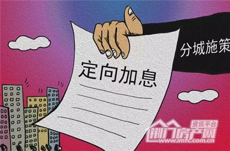 天鹅山庄