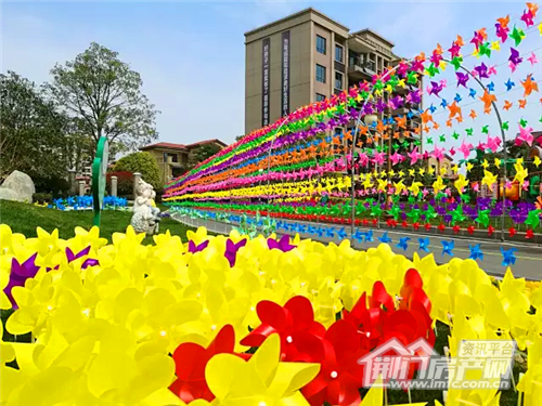 熙龙湾