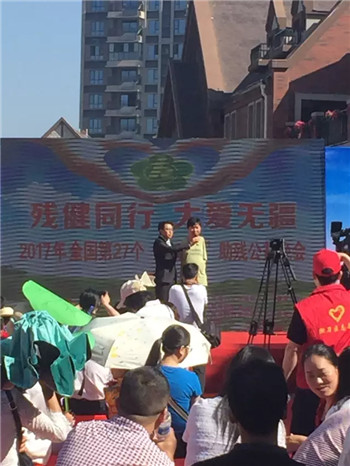 荆门碧桂园