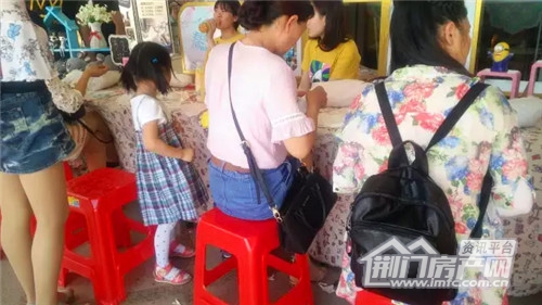 荆门碧桂园