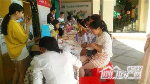 荆门碧桂园