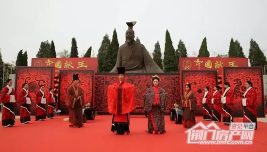 荆门万达广场