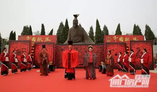 荆门万达广场