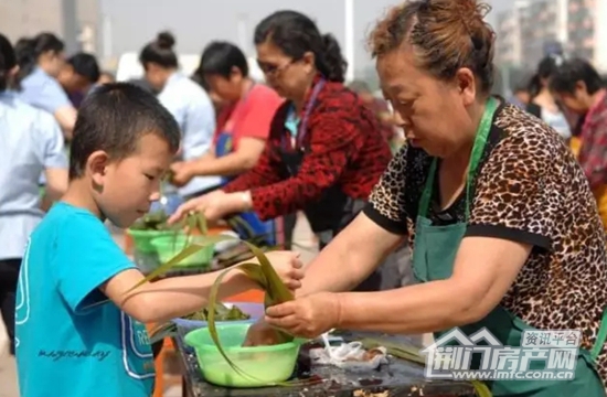 荆门万达广场
