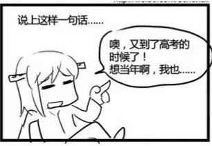 红星时代广场