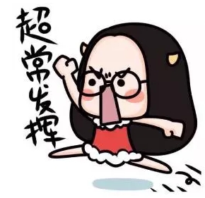 红星时代广场