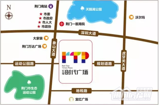 红星时代广场
