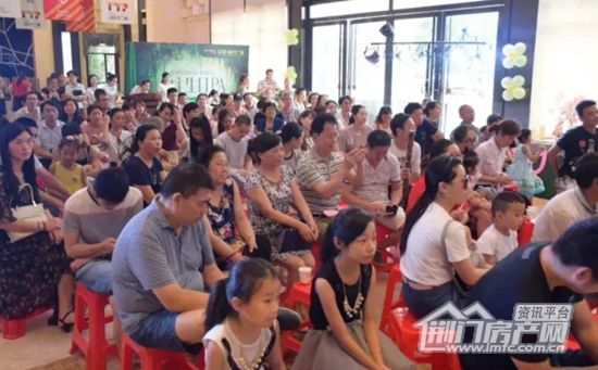 荆门红星时代广场