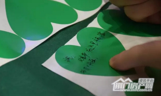 荆门红星时代广场