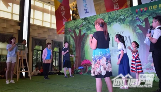 荆门红星时代广场