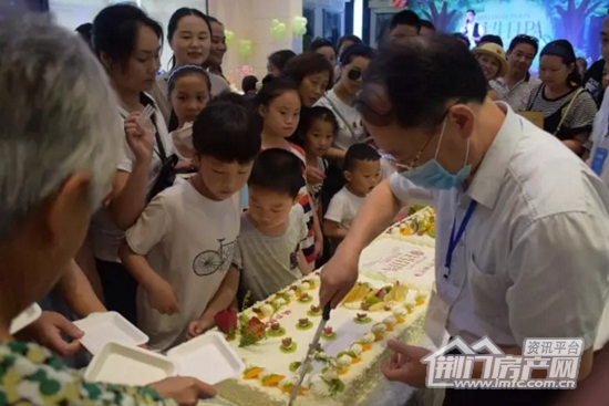 荆门红星时代广场