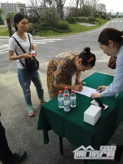 荆门碧桂园看房活动