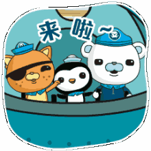 2.gif