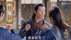 7.gif