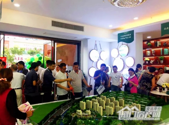 碧桂园·翡翠公馆