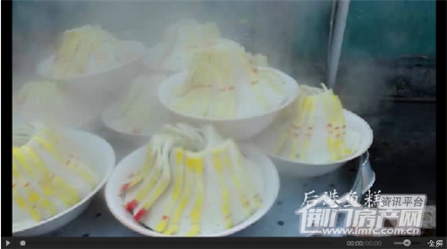 荆门万达广场