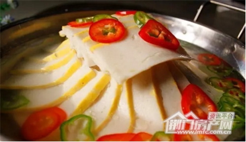 荆门万达广场