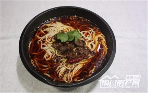荆门万达广场