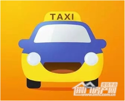 碧桂园样板间